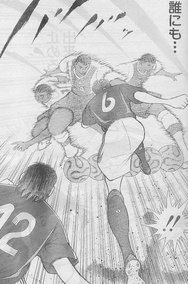 ->
Captain Tsubasa - Supercampeones 39_55B15D